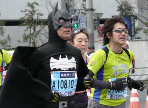 MARATONA DI TOKYO 2015 2013